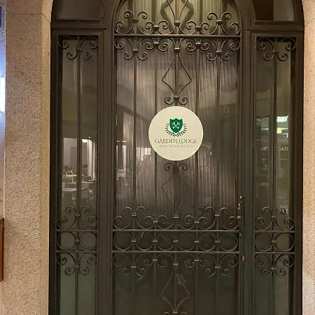 Appartement Garden *